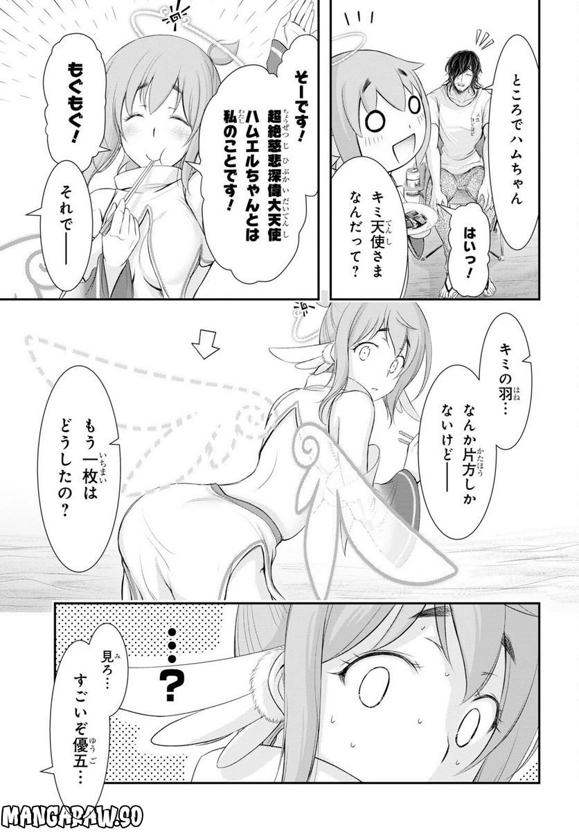 P37