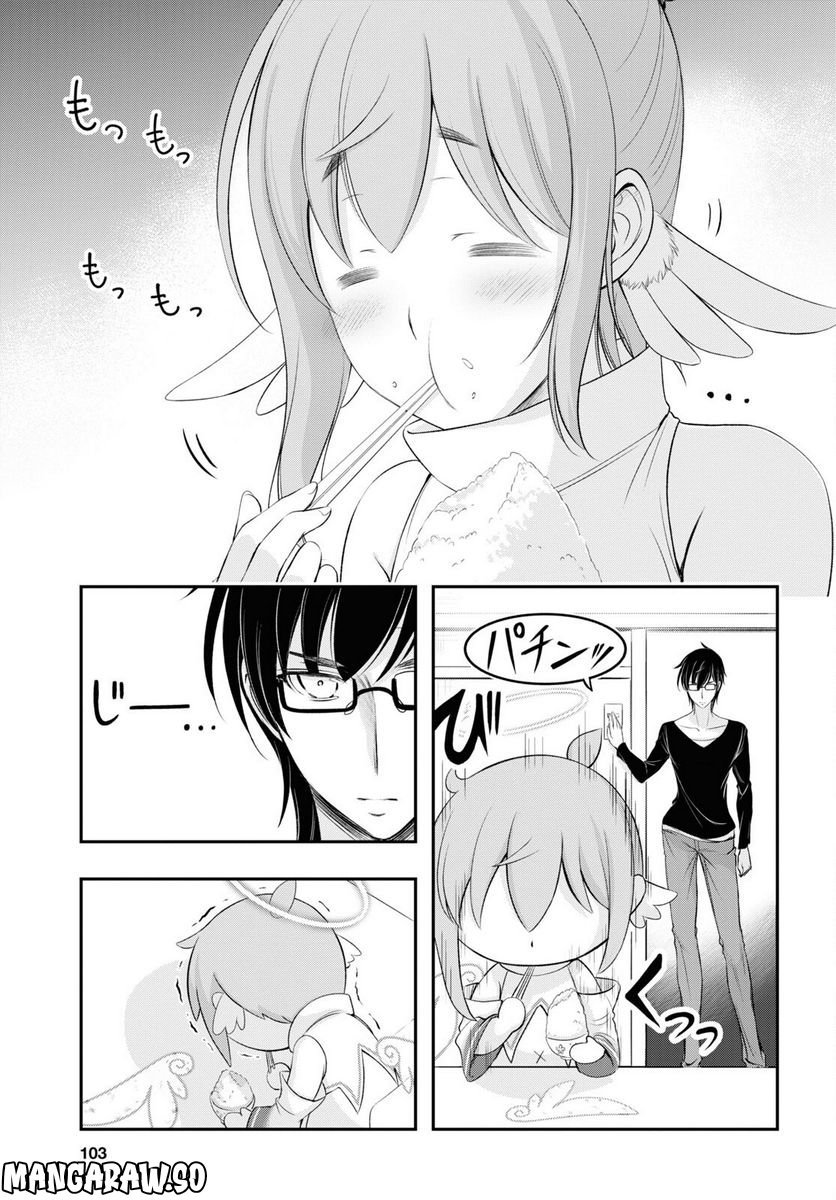 P43