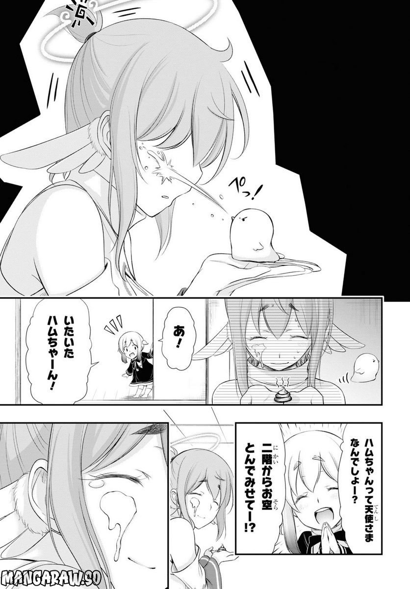 P34