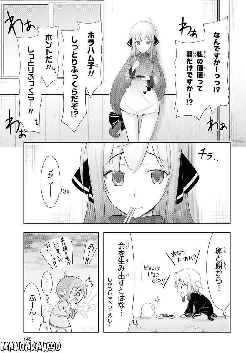 P40
