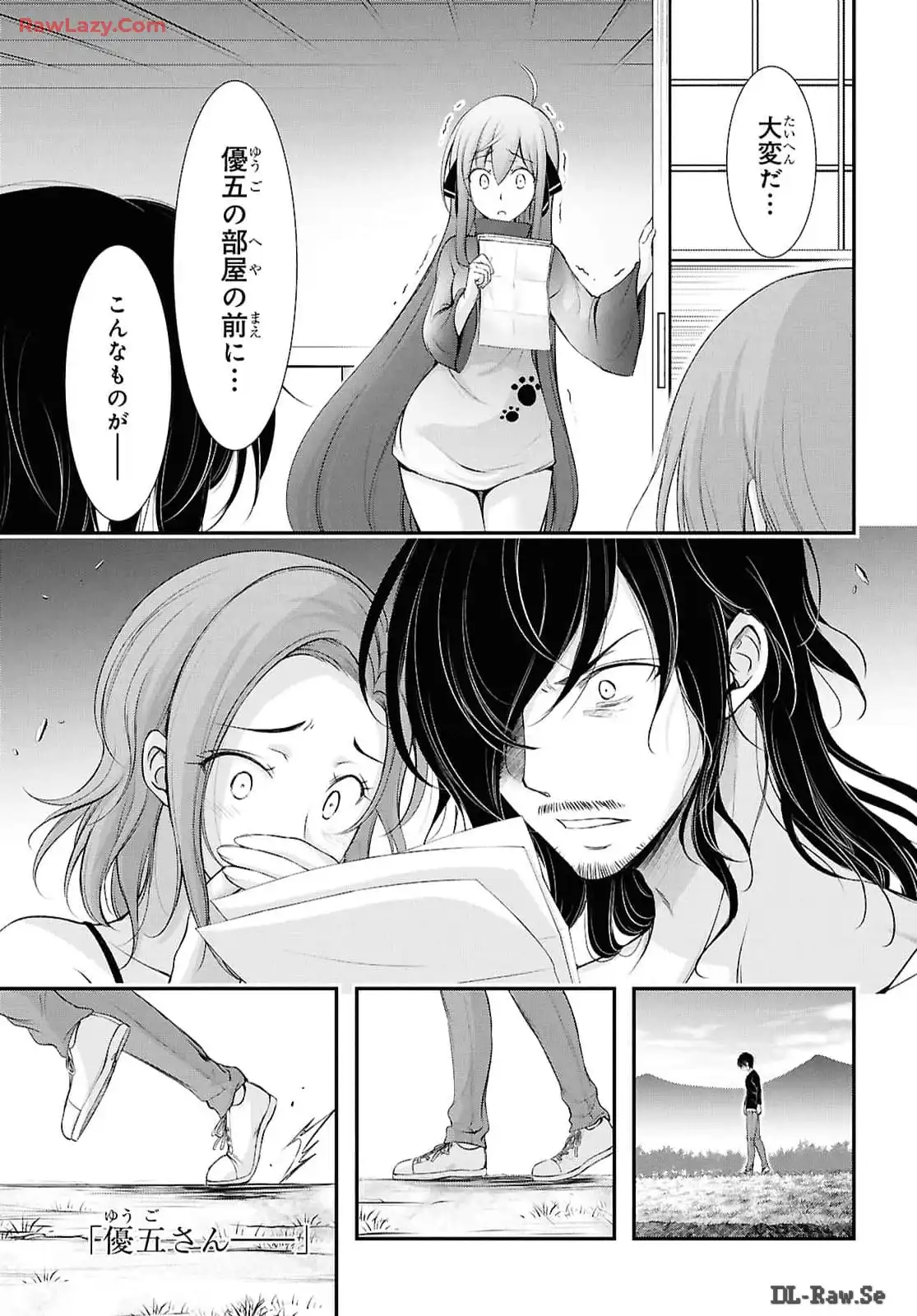 P22