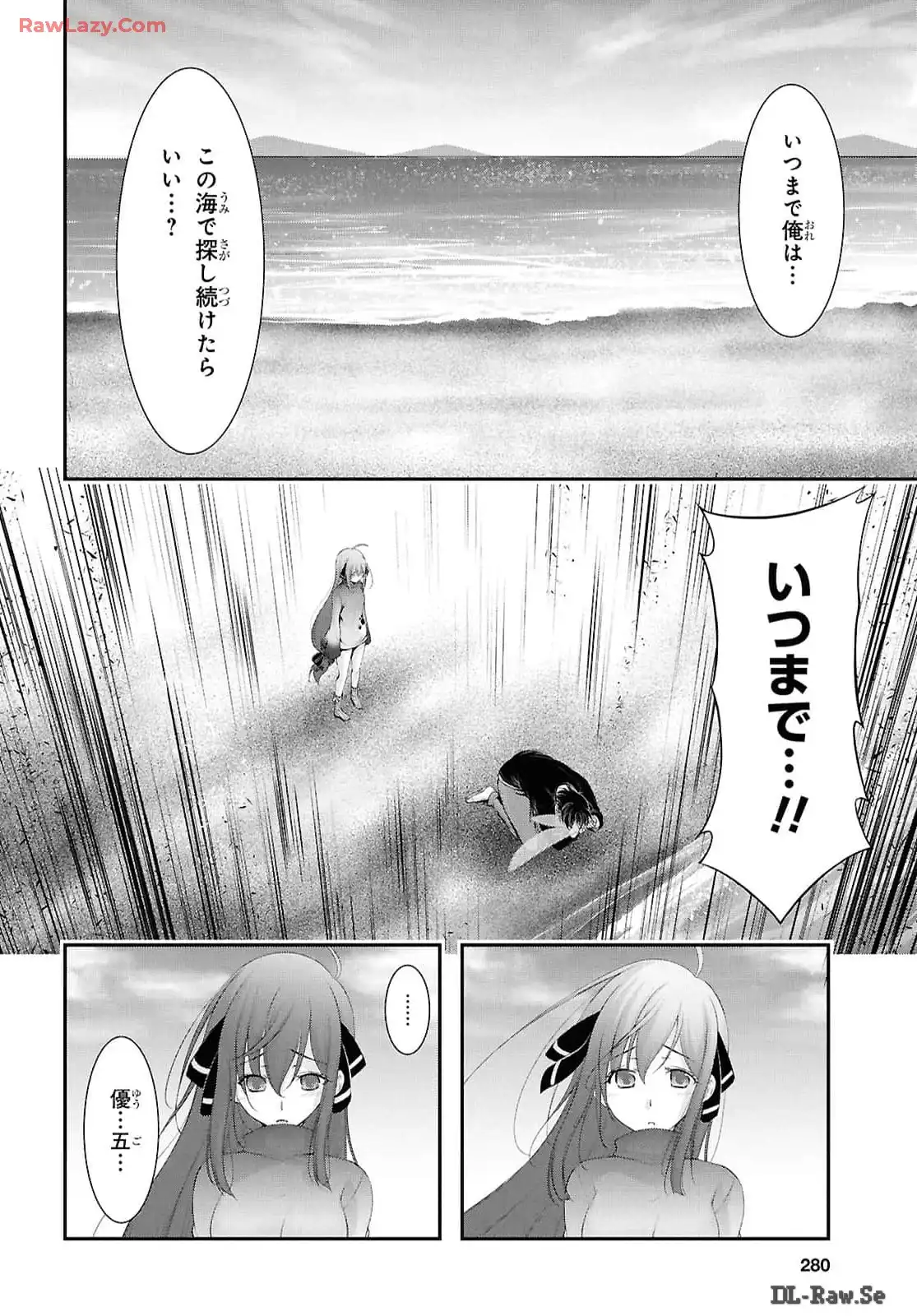 P37