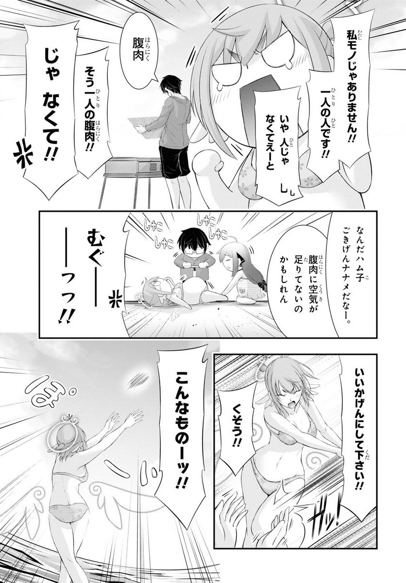 P29