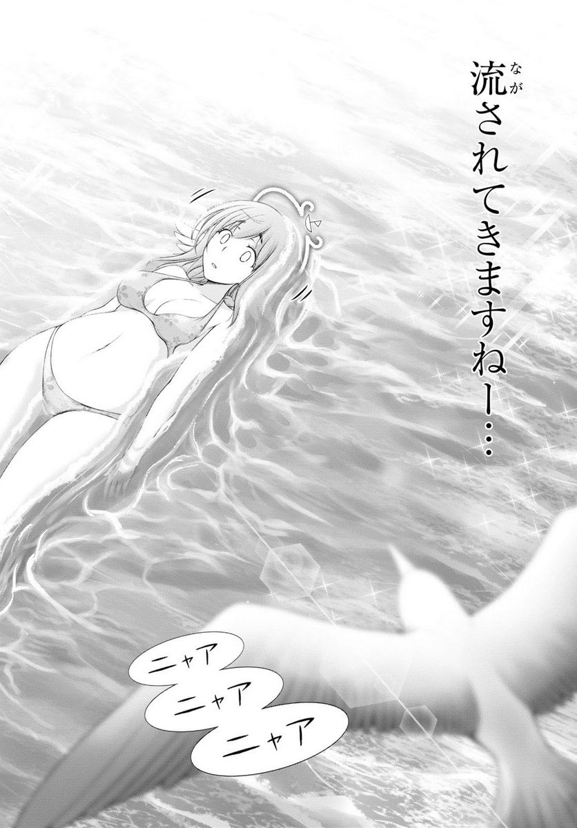 P42