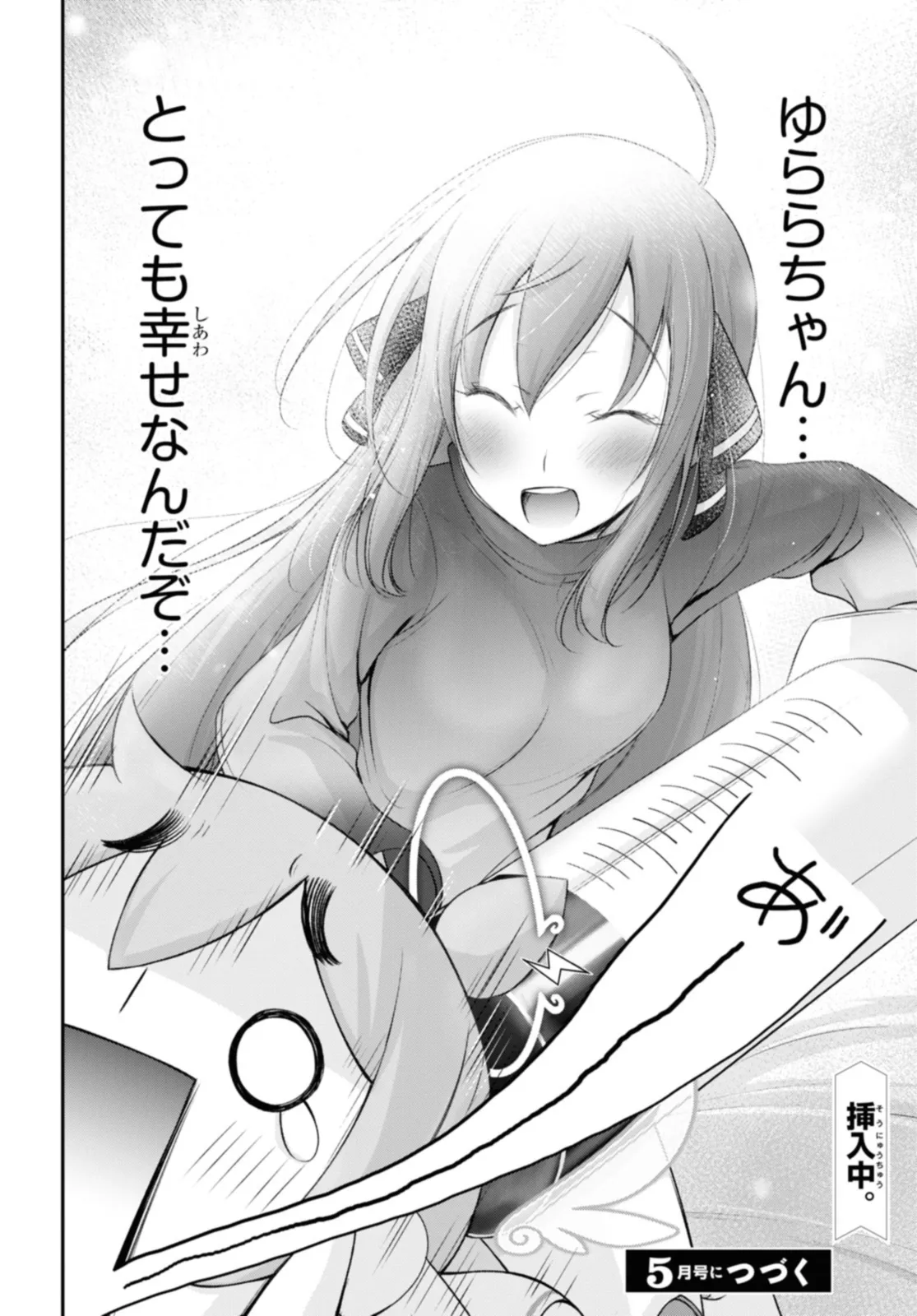 P48