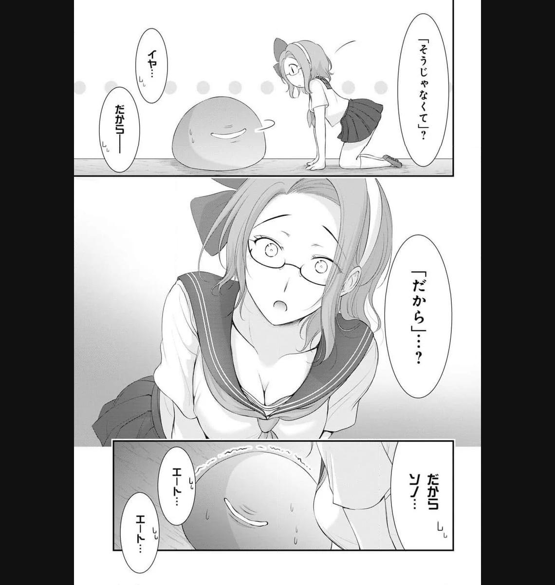 P30