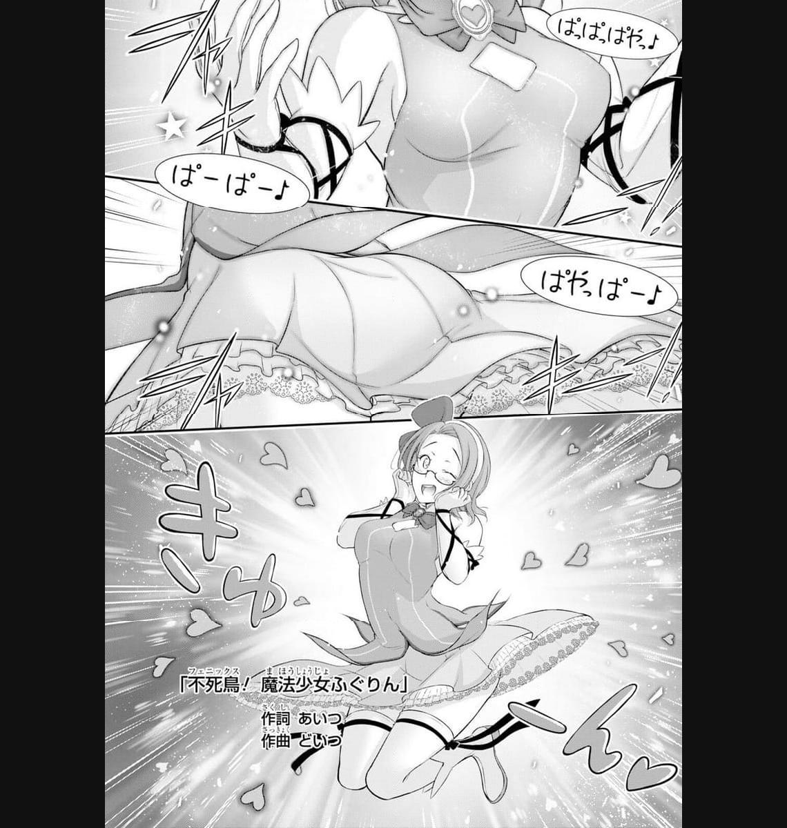 P43