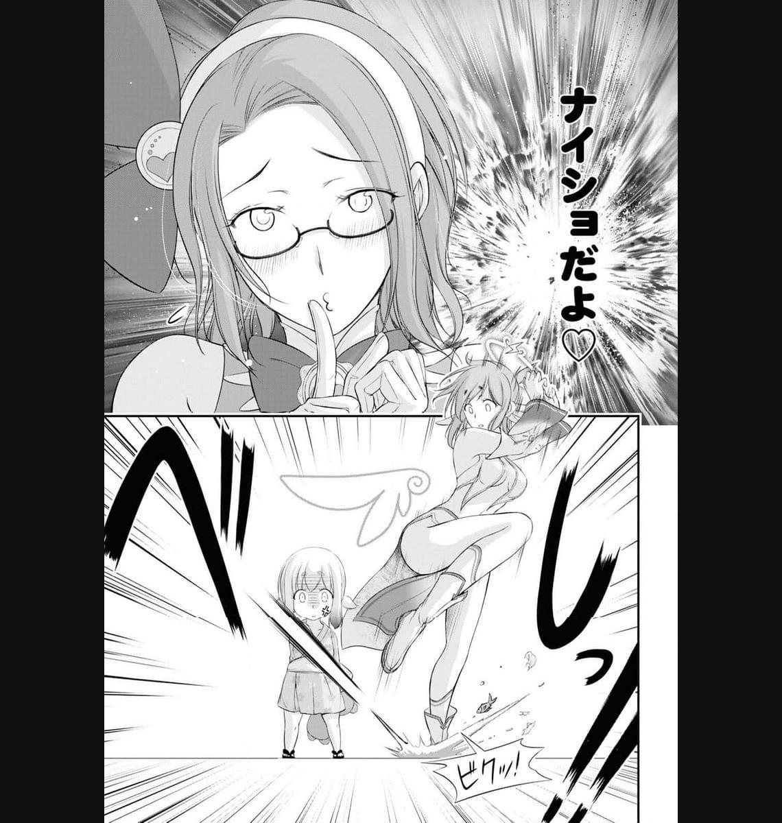 P46