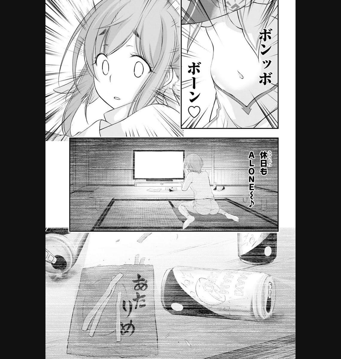 P48