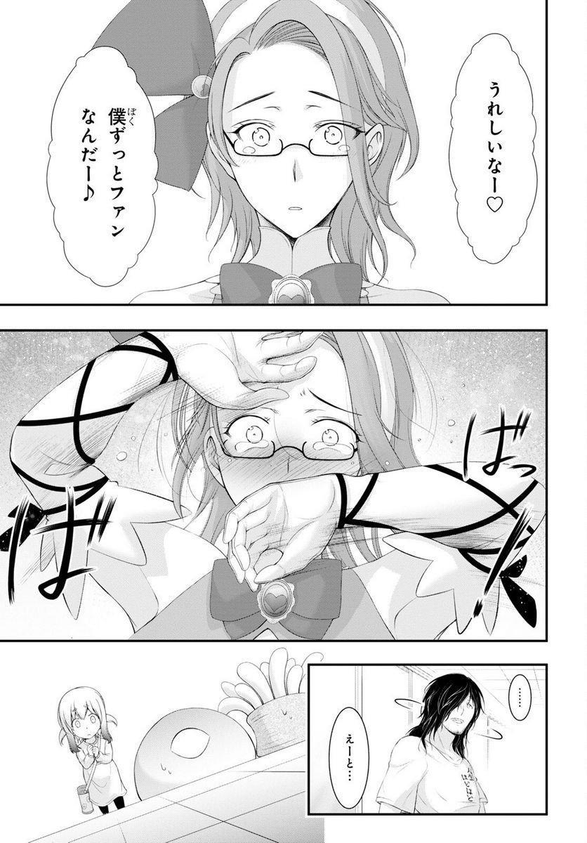 P32
