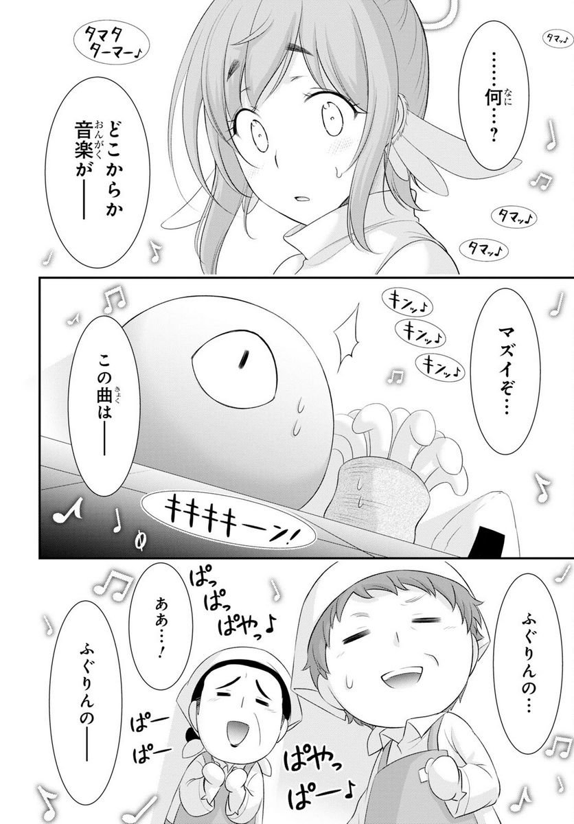 P35