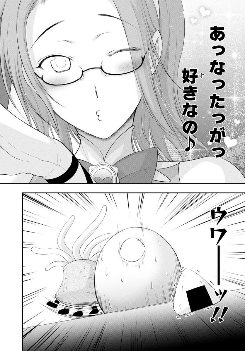 P37