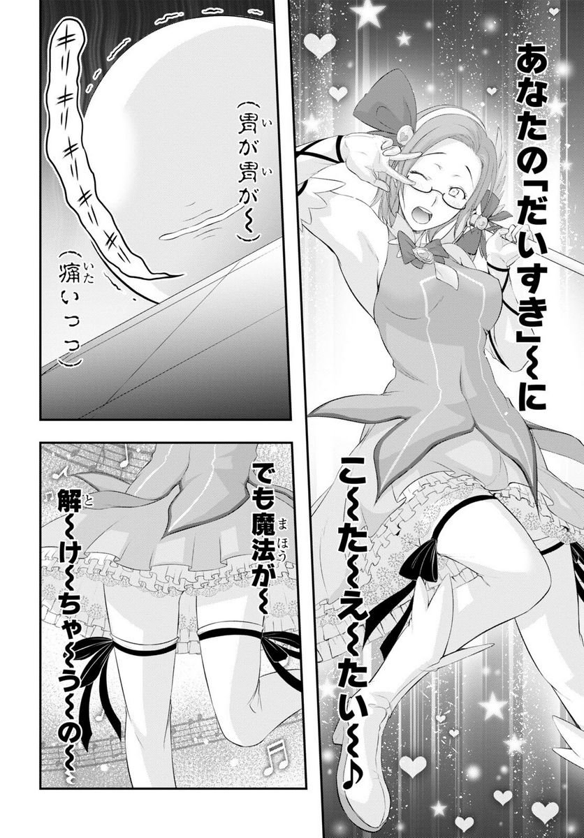 P39