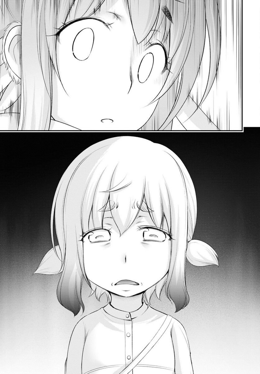P42