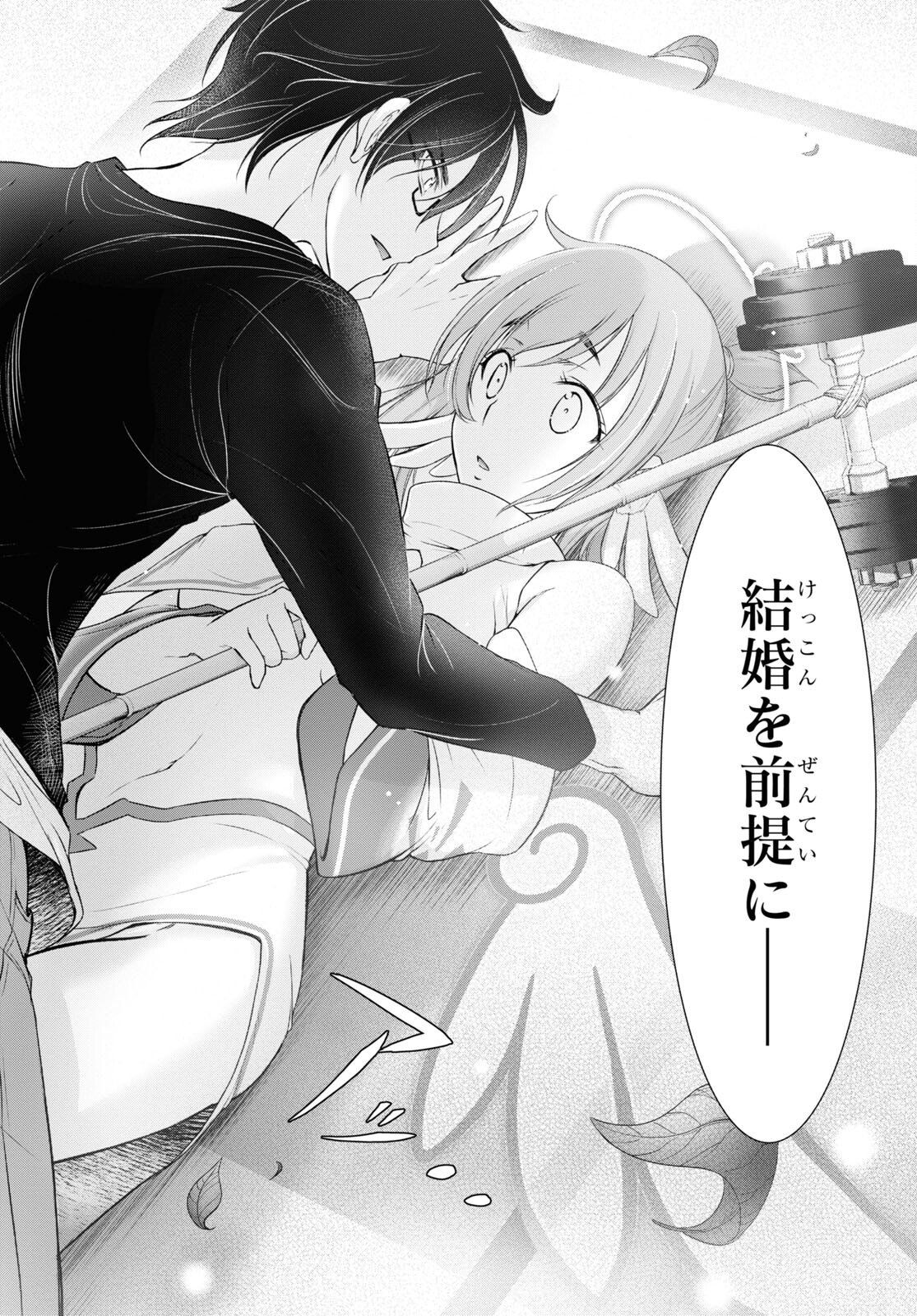 P33