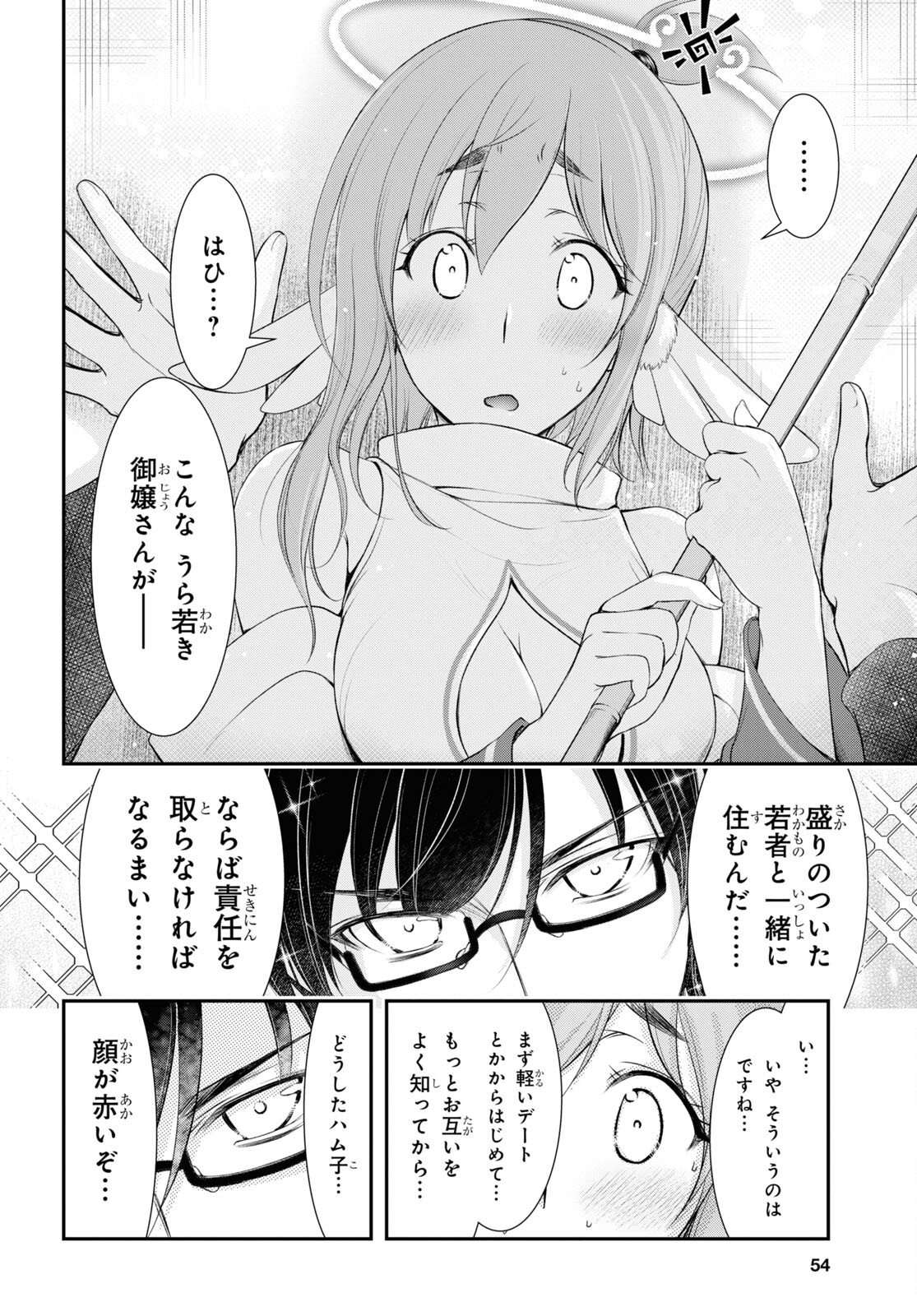 P35