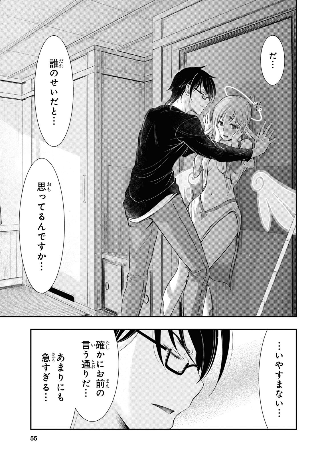 P36
