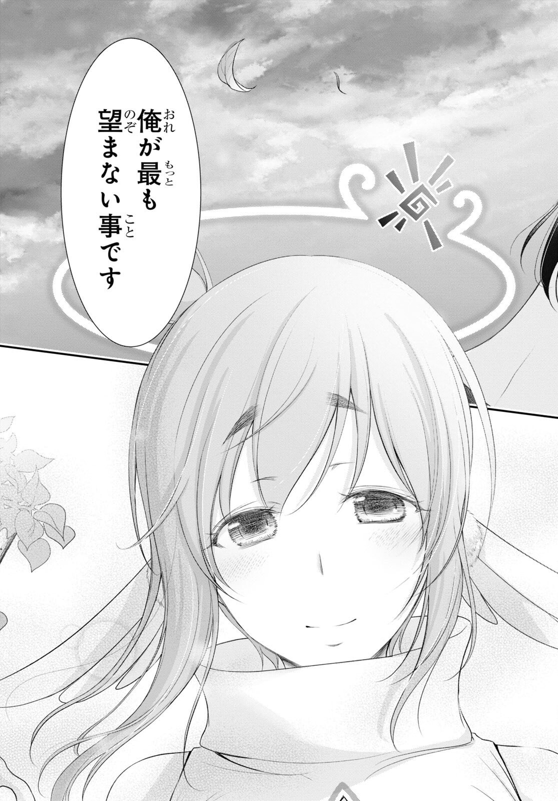 P48