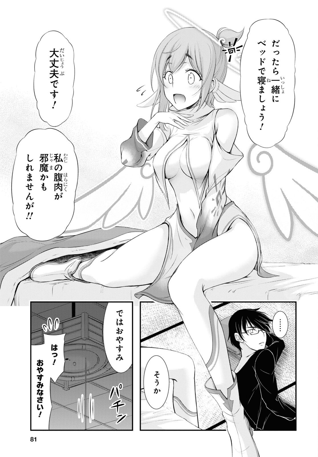 P62