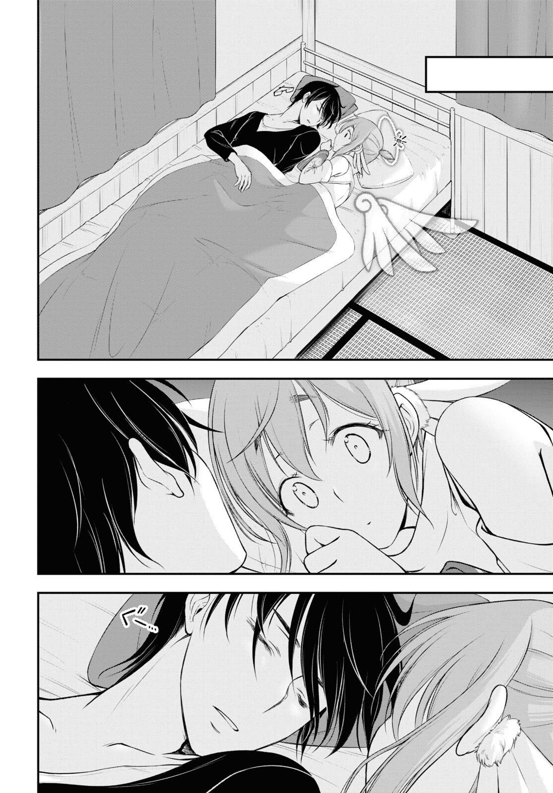P63