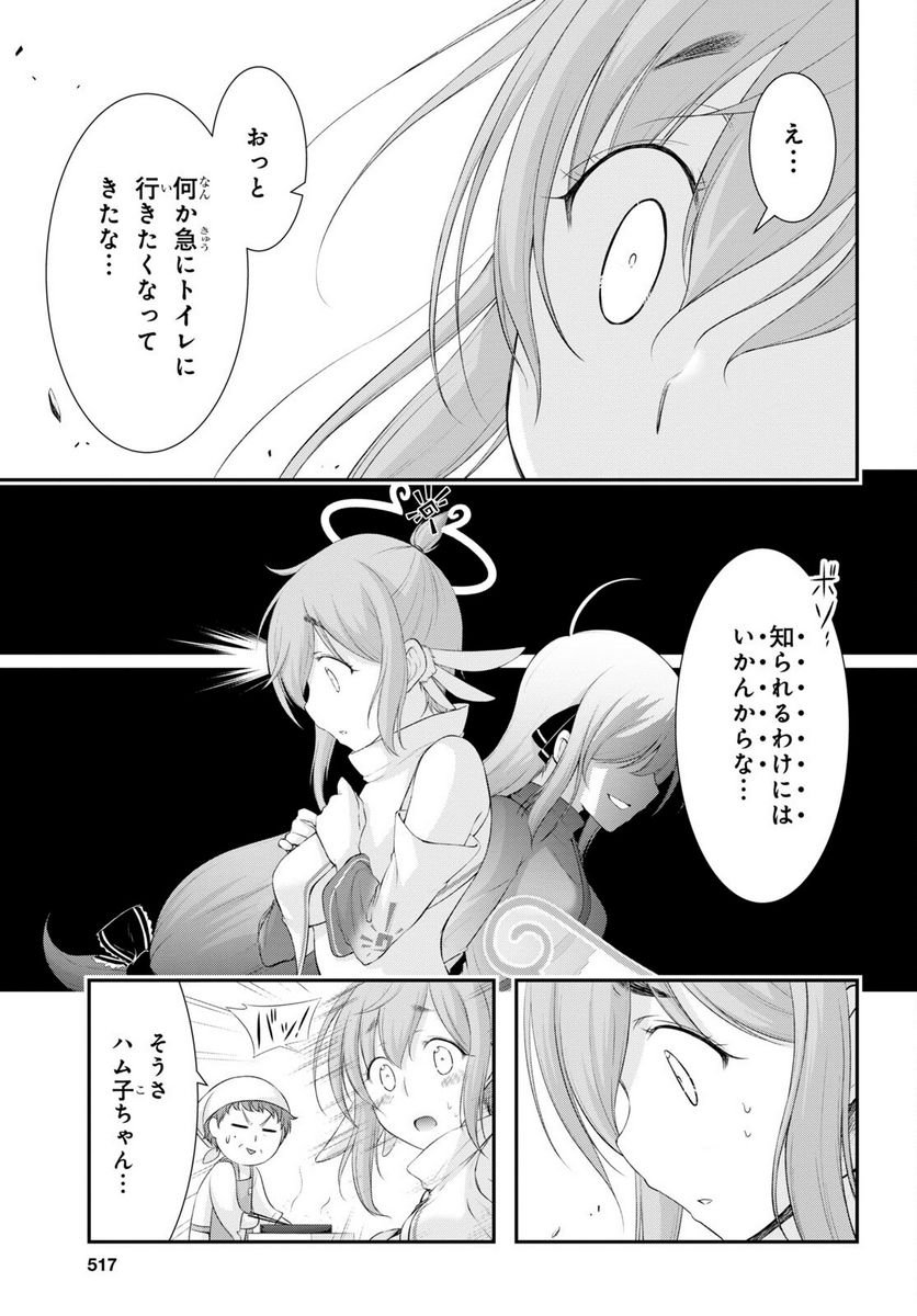 P41