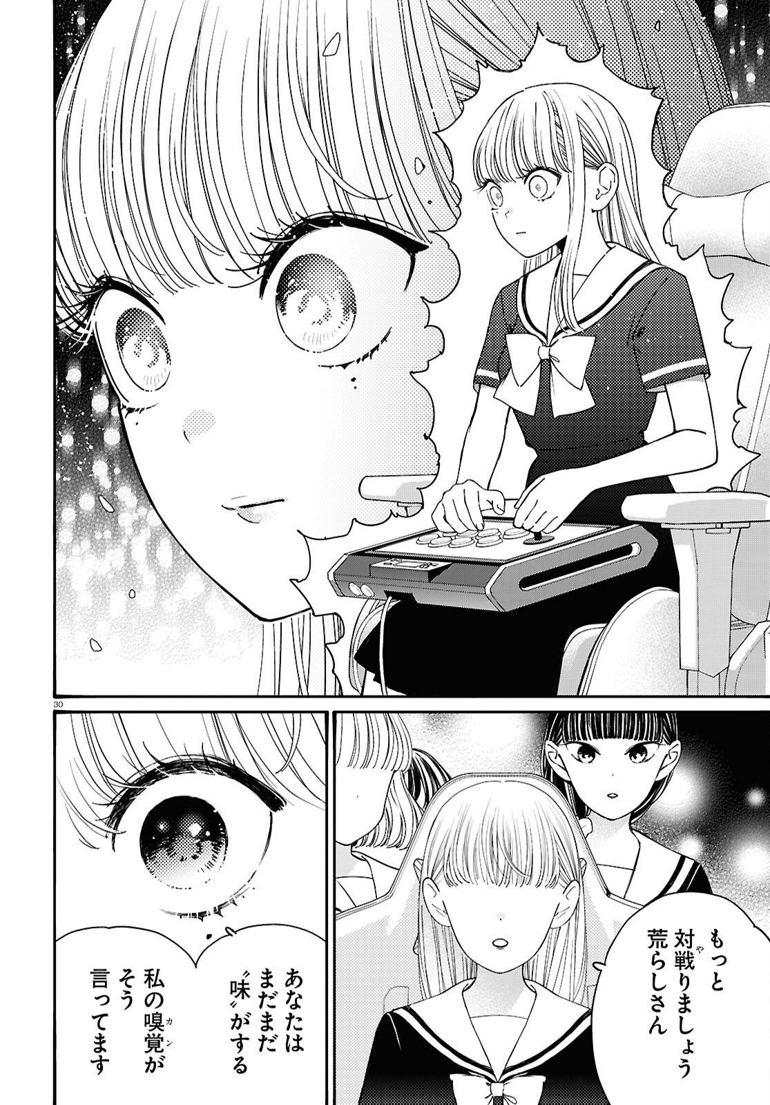 P30