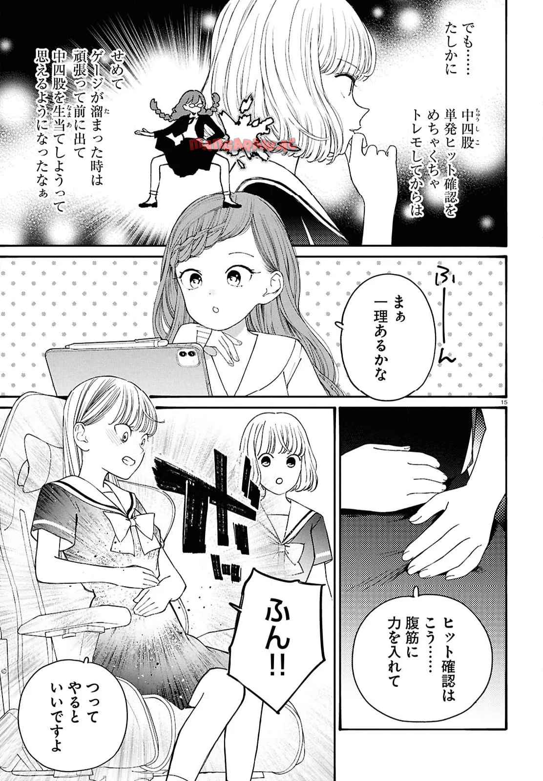 P15