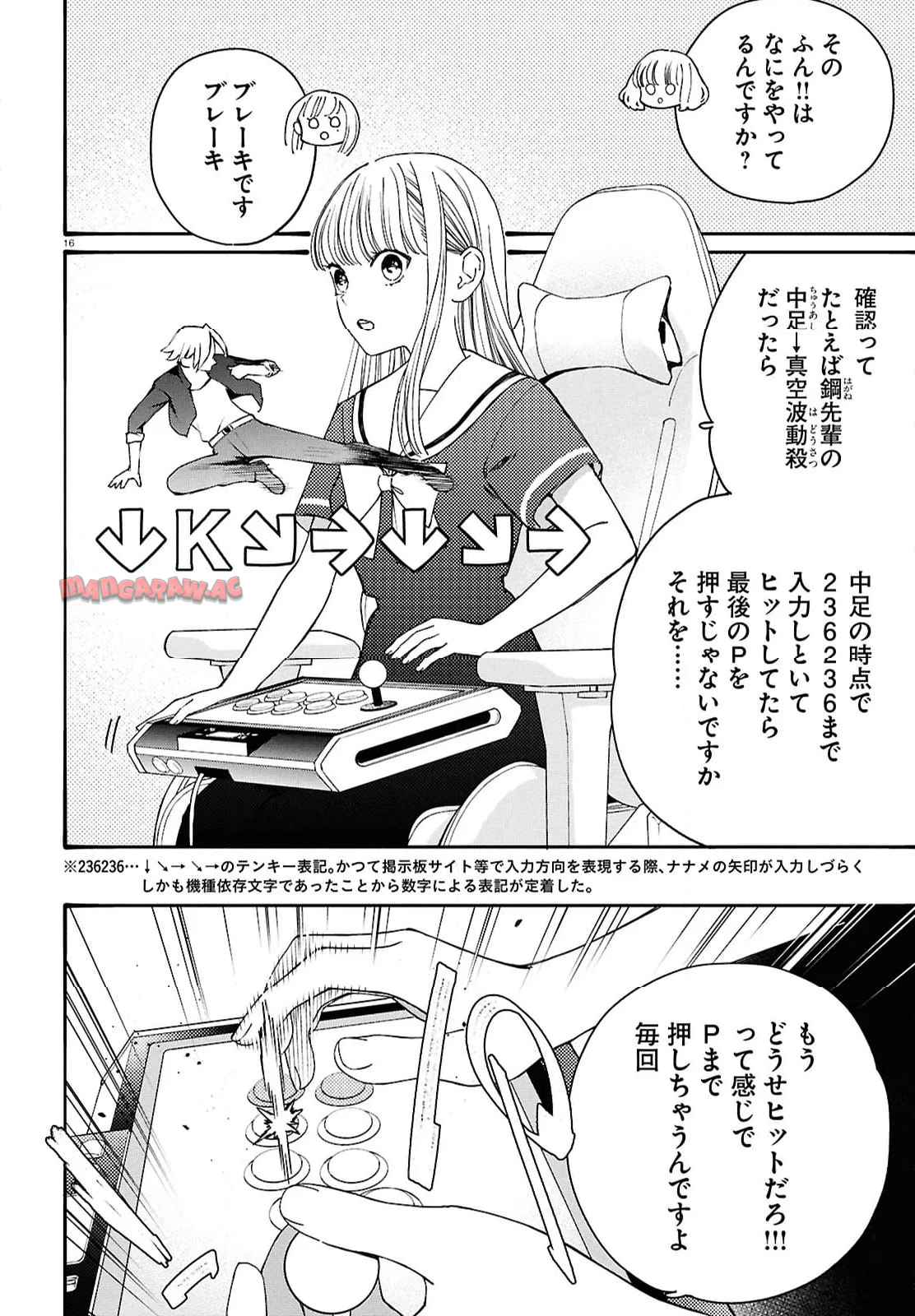 P16