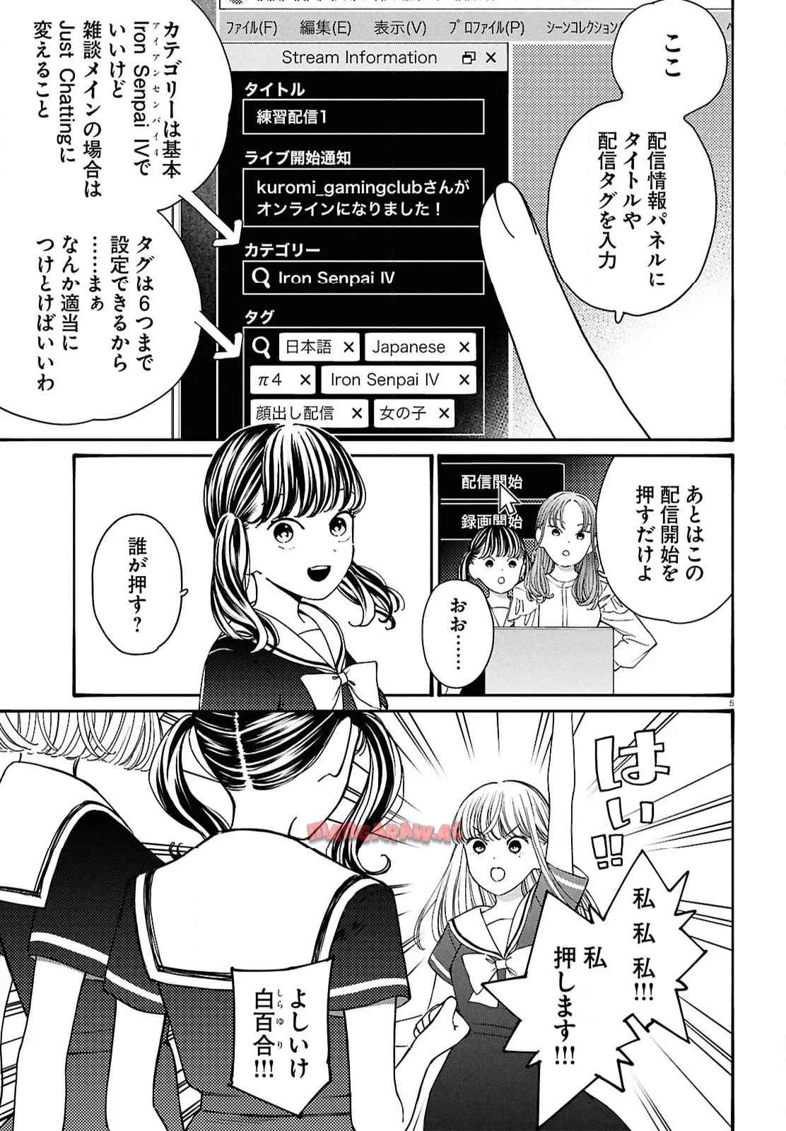 P5