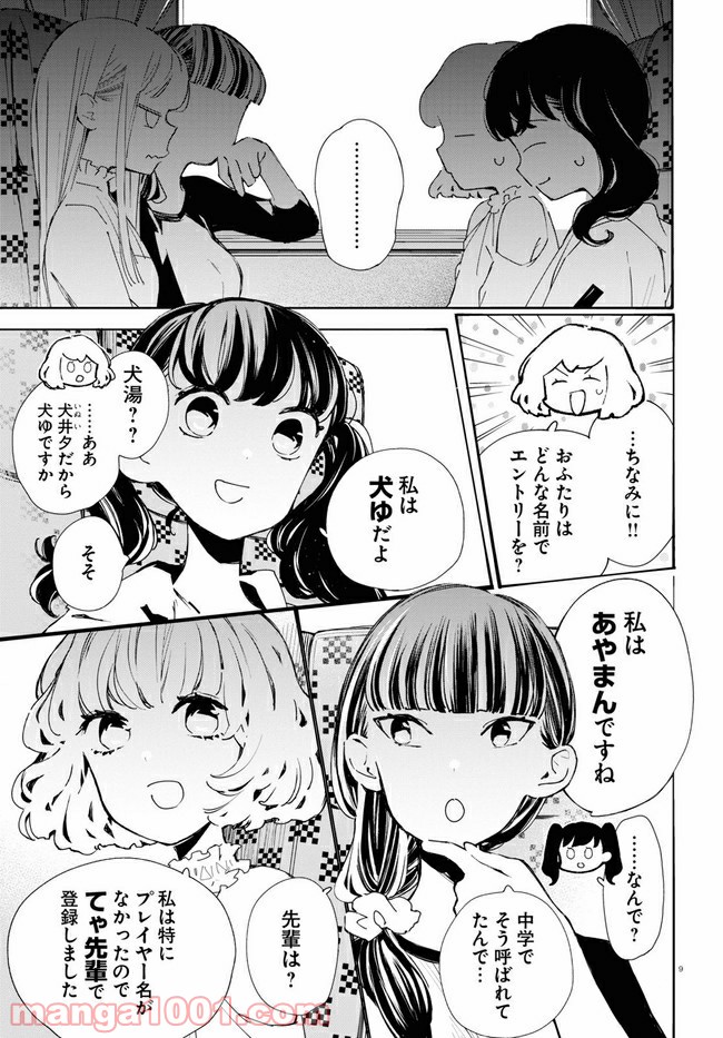 P9
