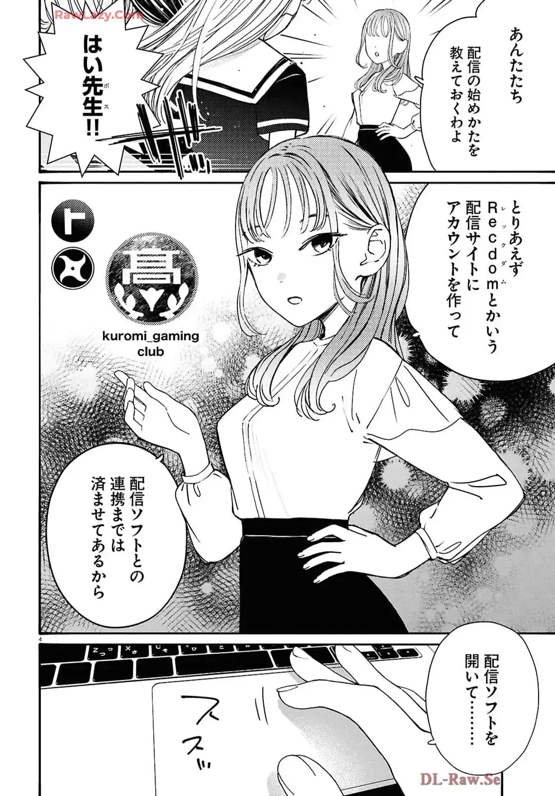 P4