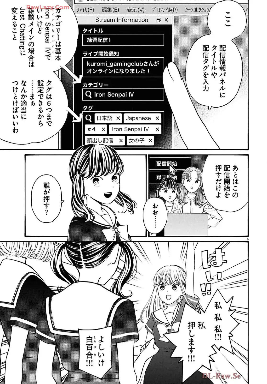 P5