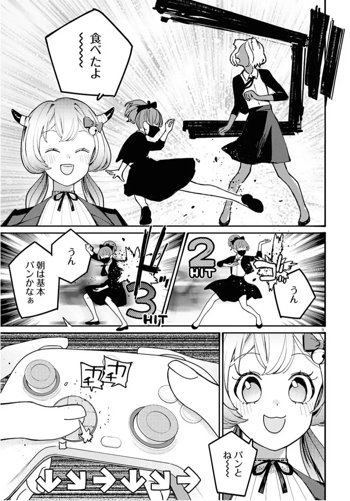 P9