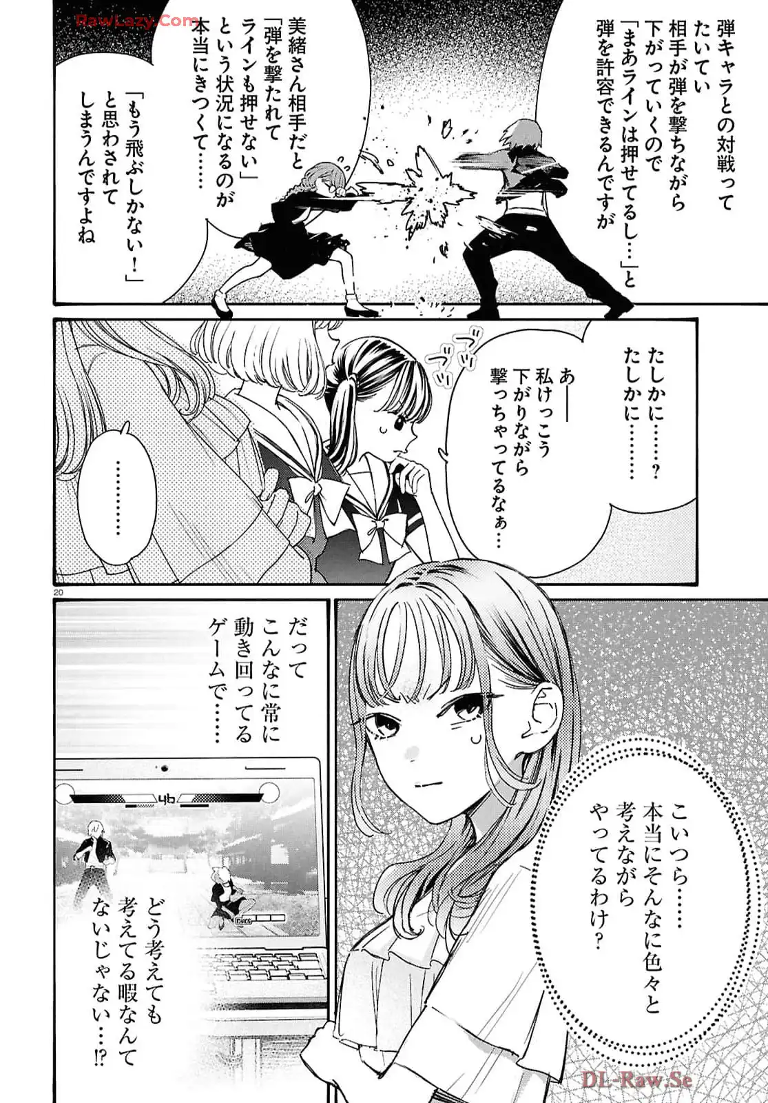 P20