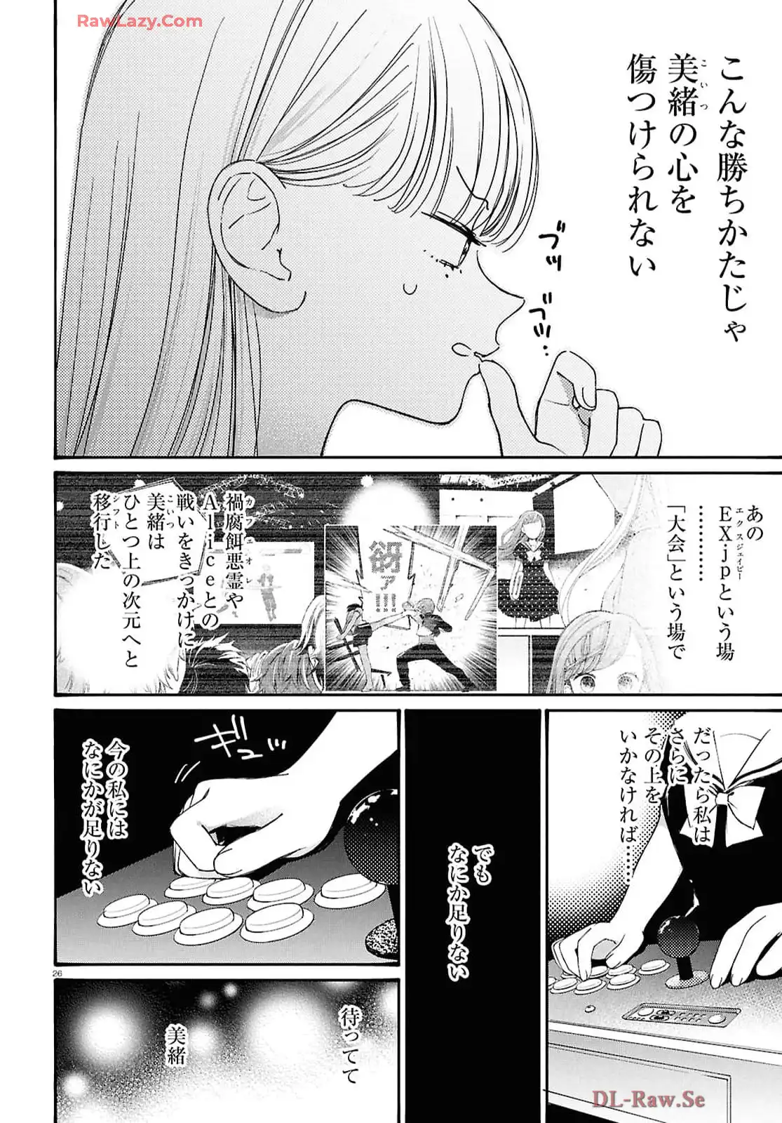 P26