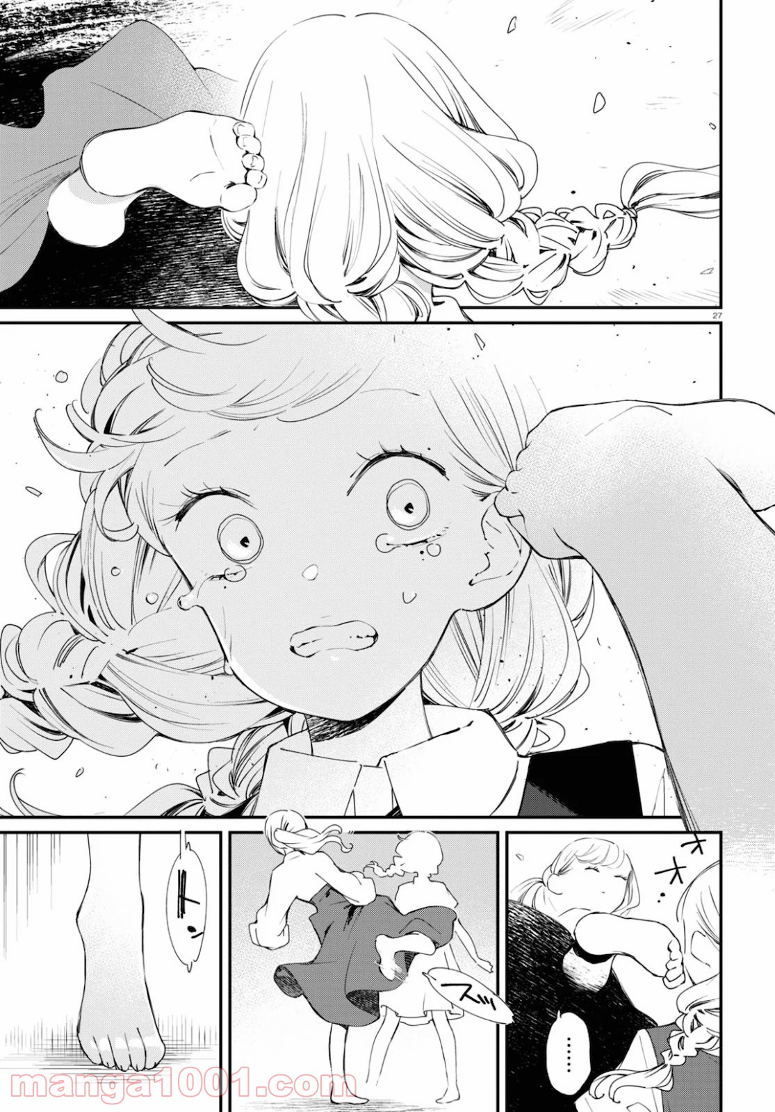 P27