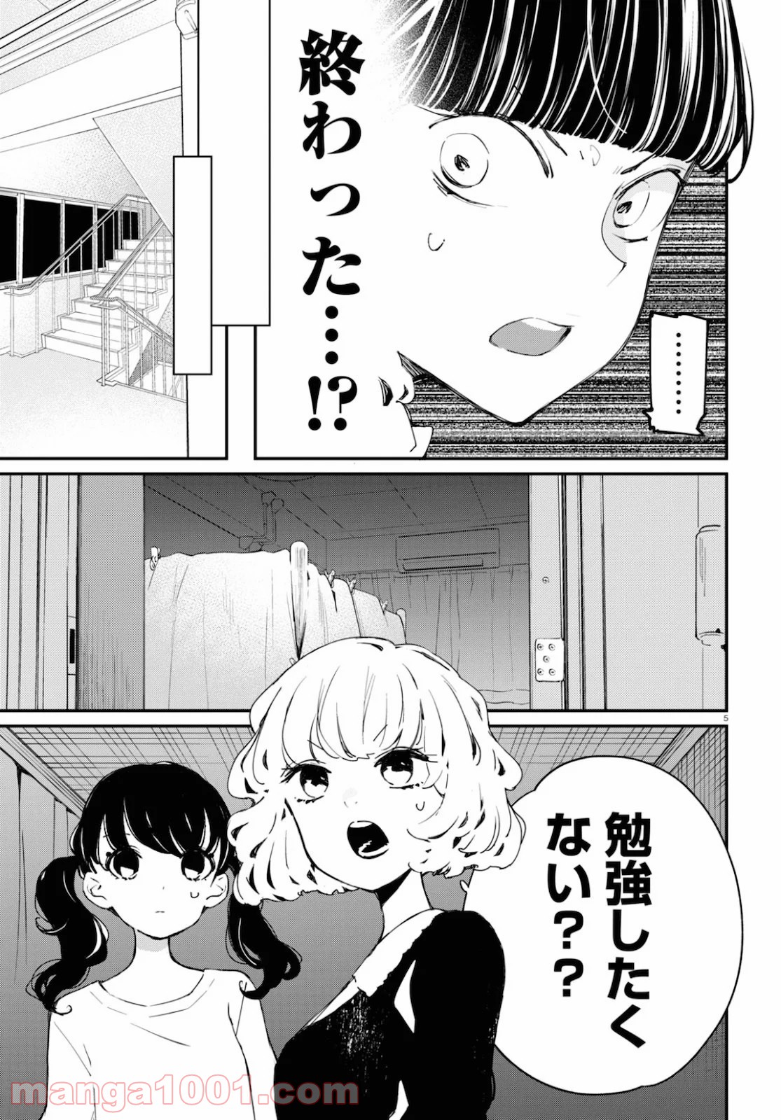 P5