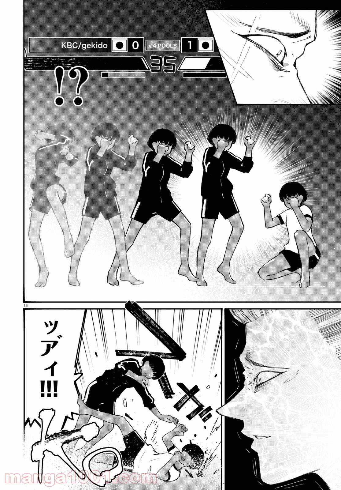 P18