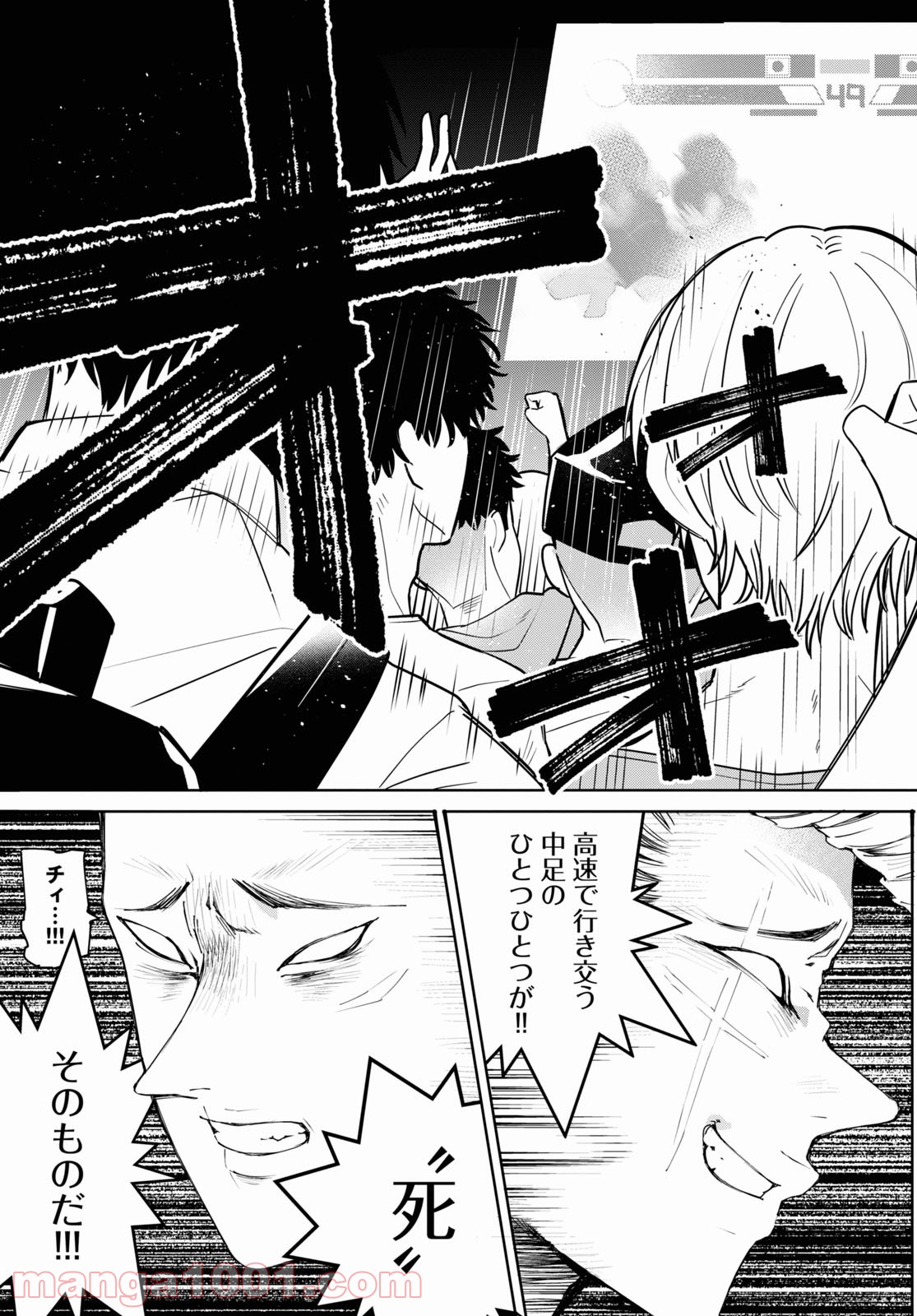 P29