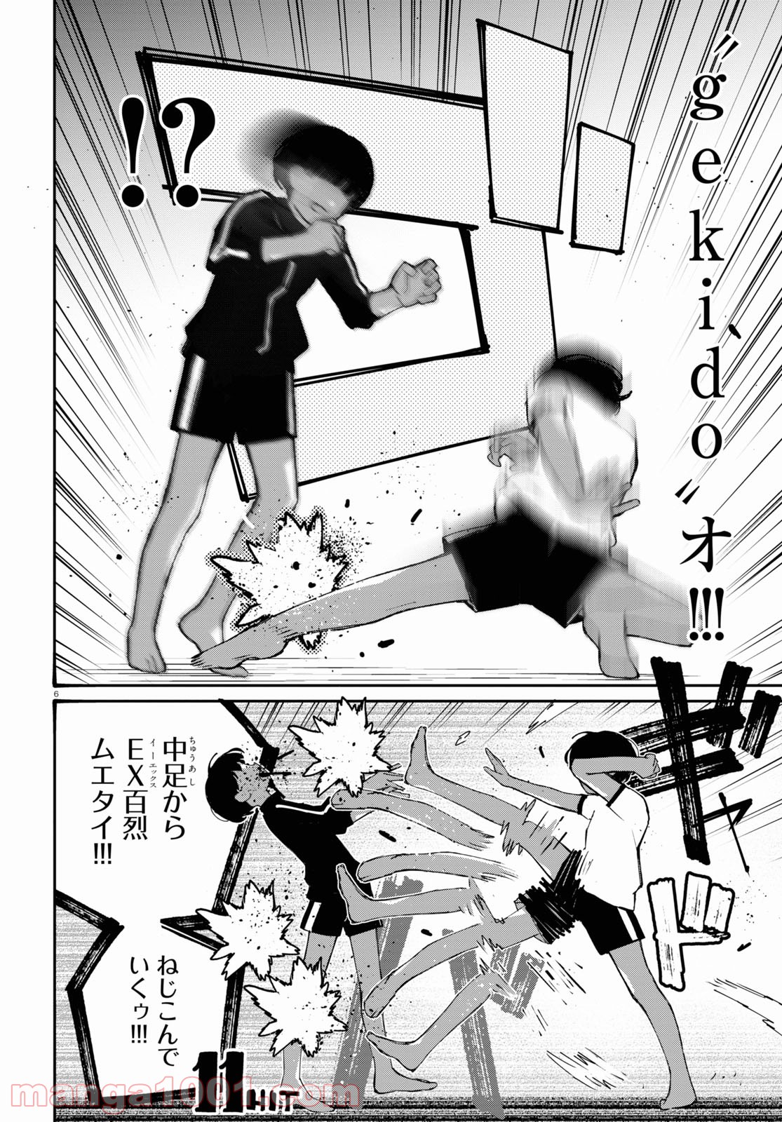 P6