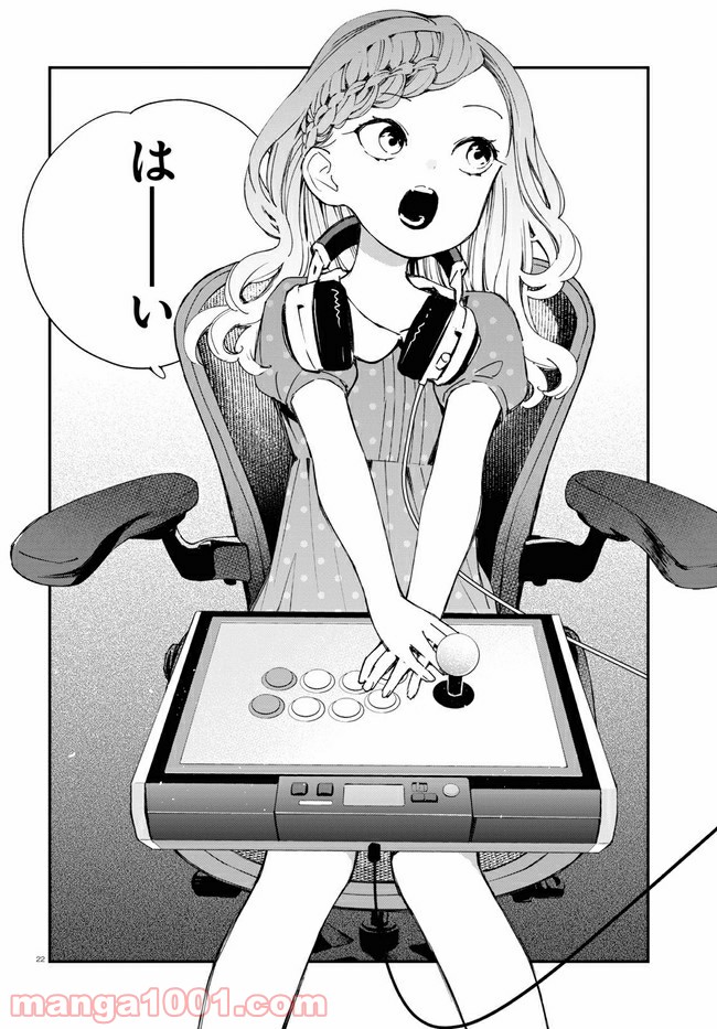 P26
