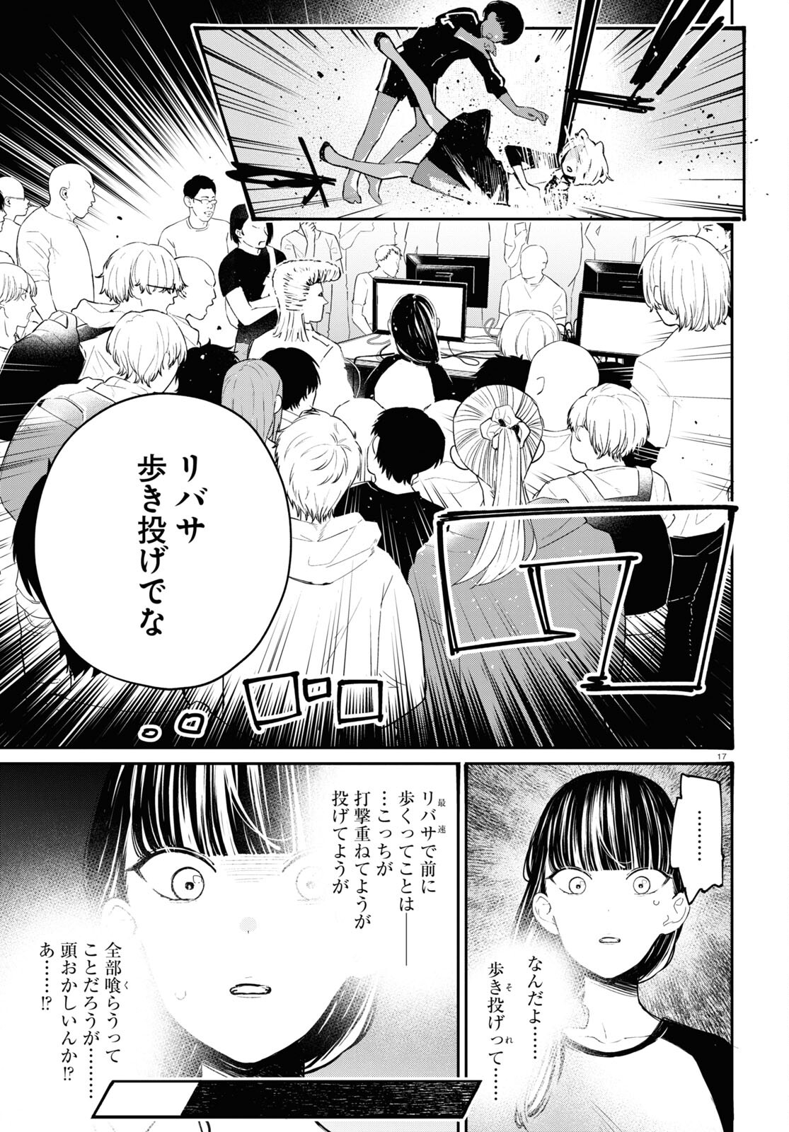 P15