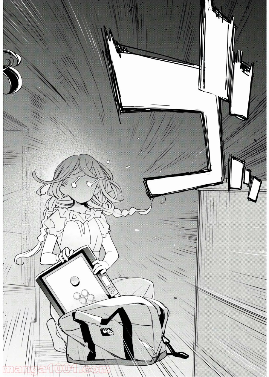 P28