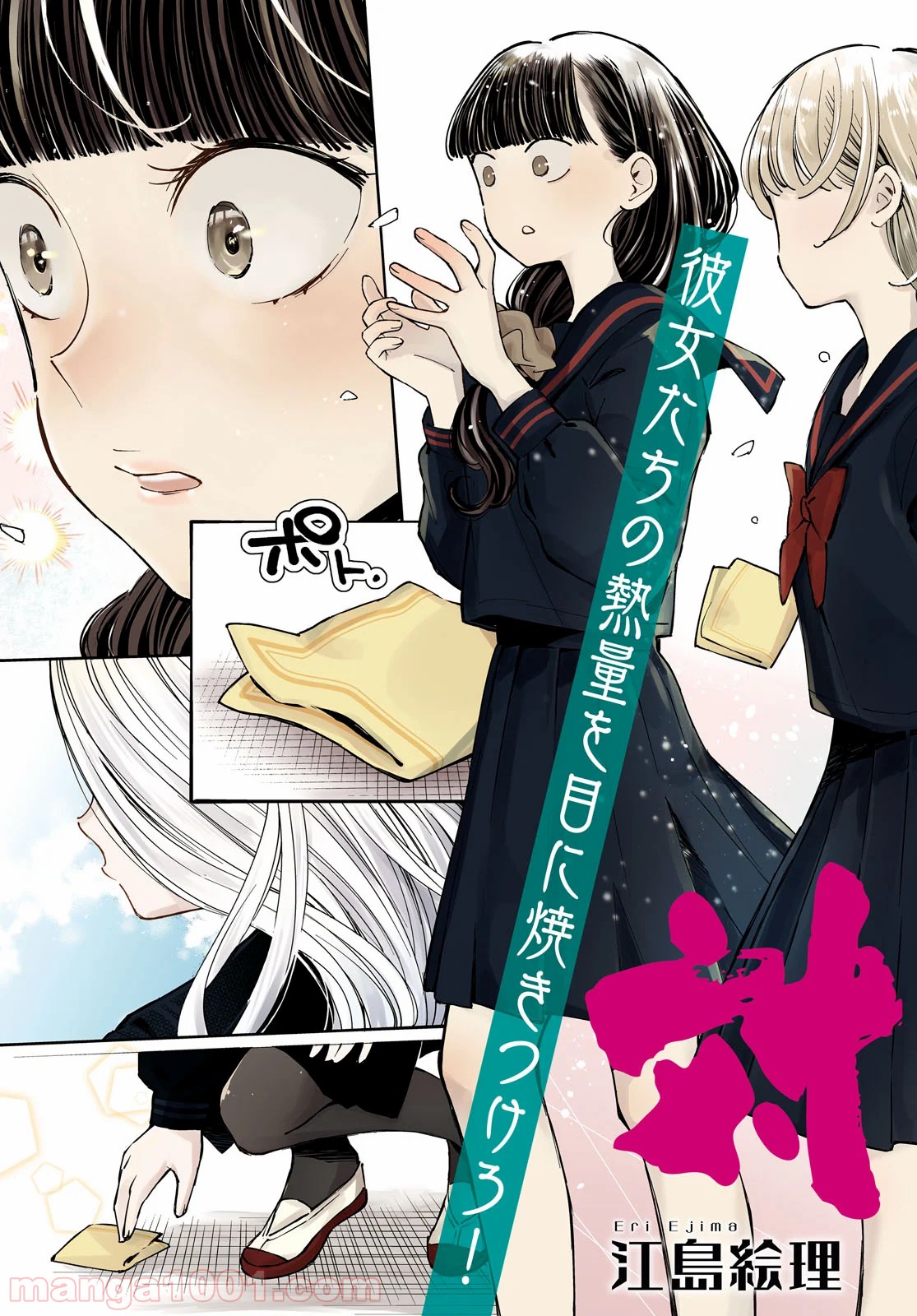 P3