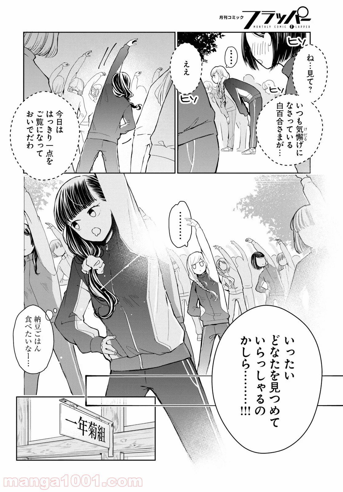P40