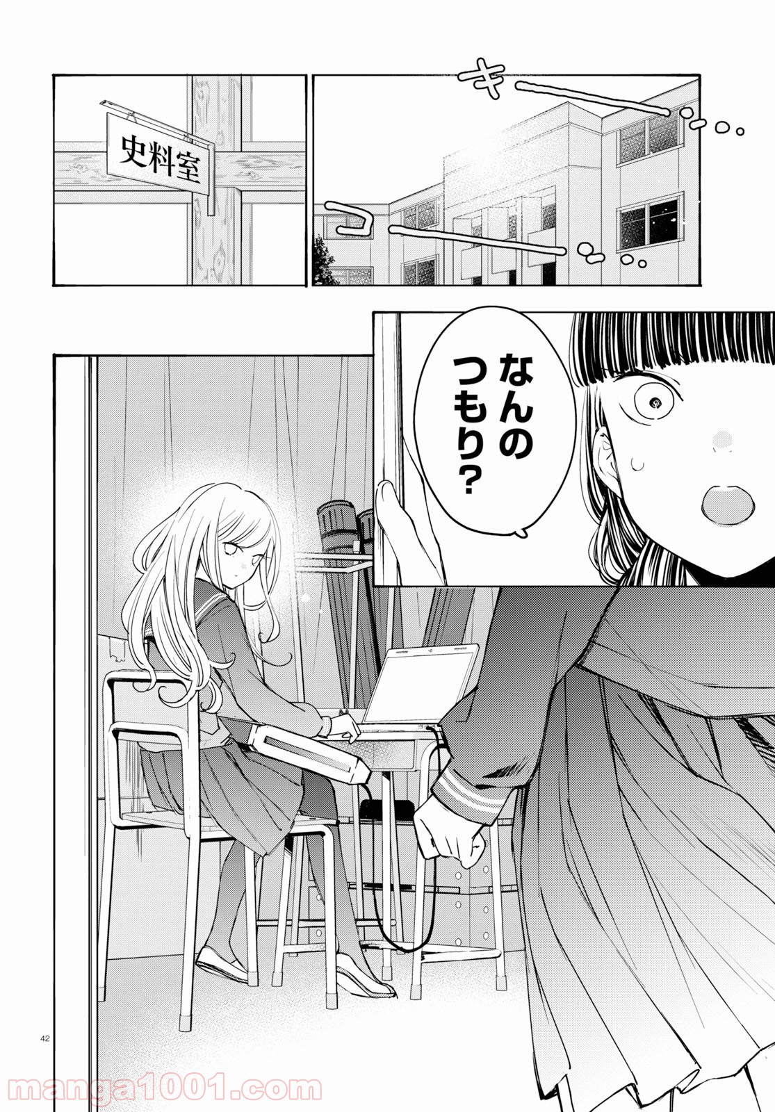 P46