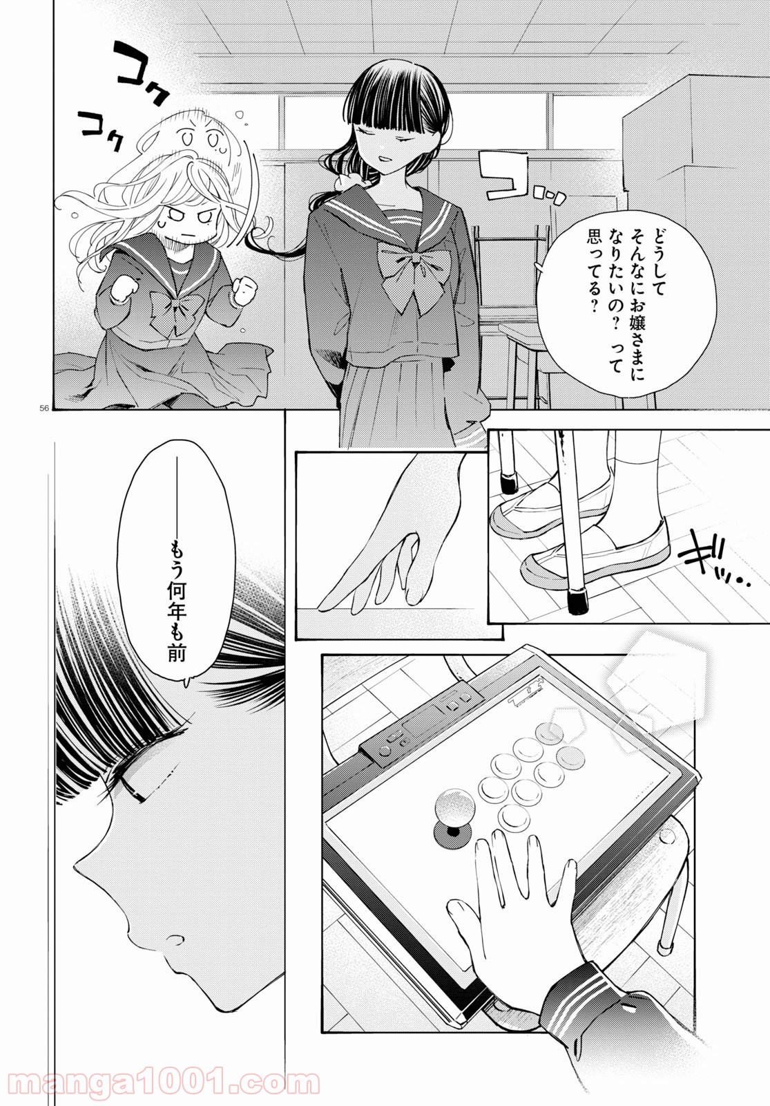 P60