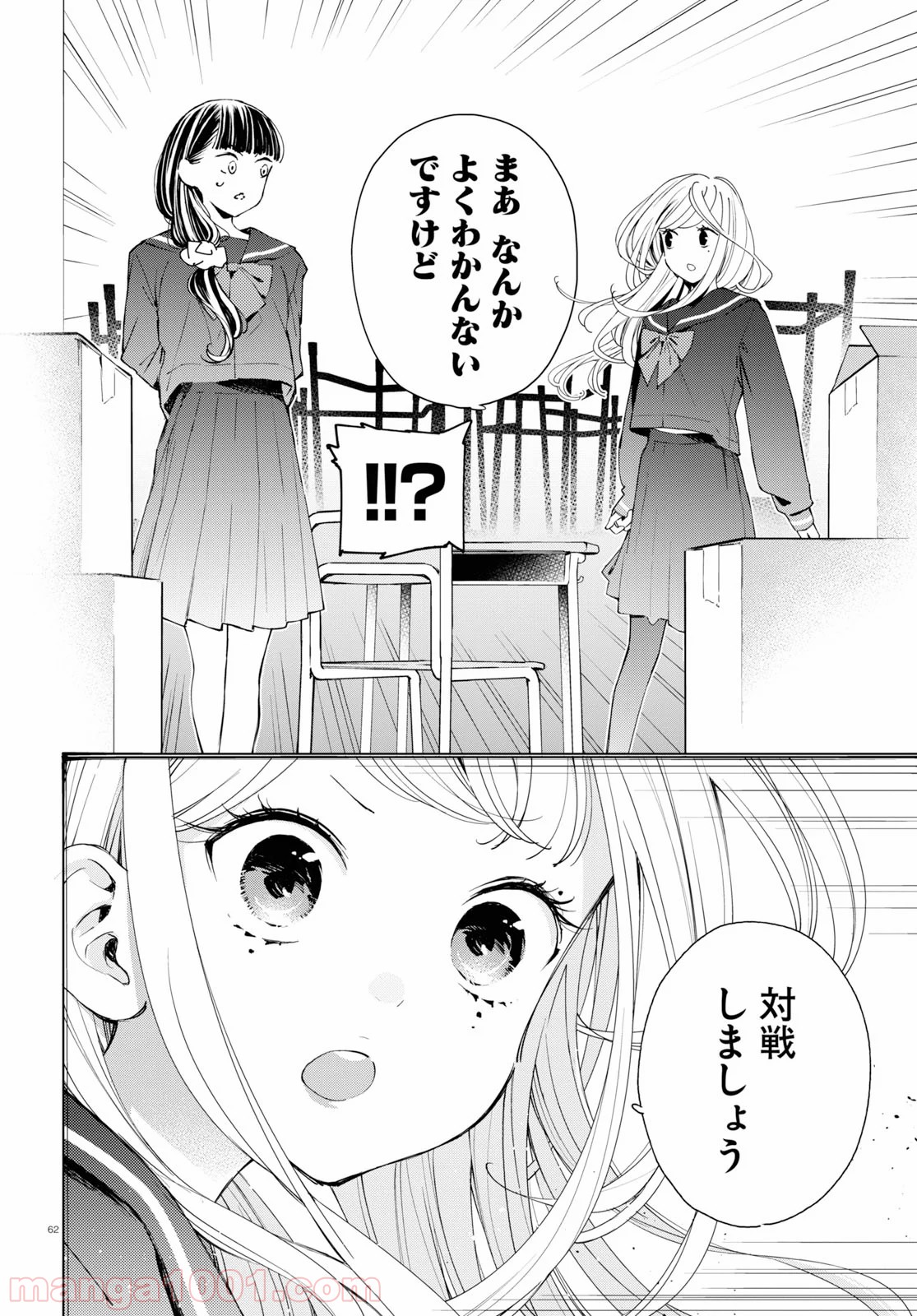 P66
