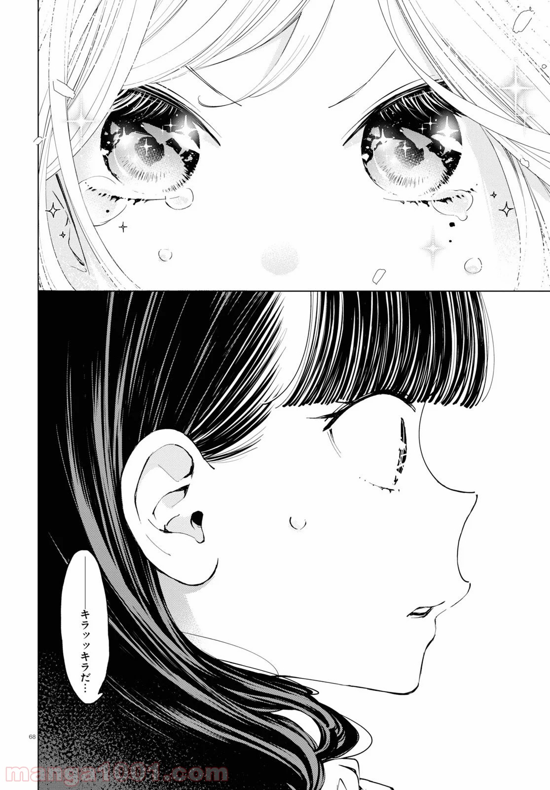 P72