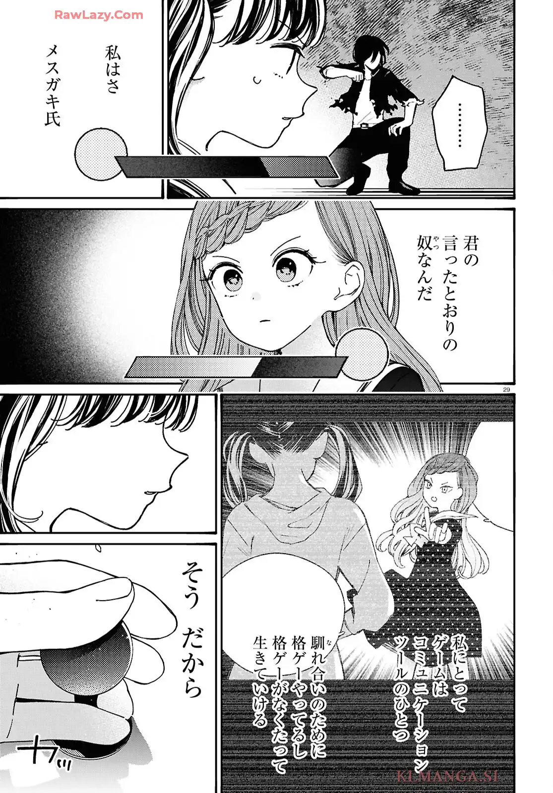 P29